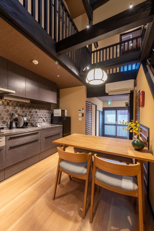 Kyoto Hiyori Mitake 日和御竹 Villa Exterior photo